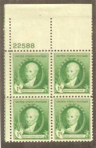 #884 Gilbert Stuart Plate Block Mint NH #22588