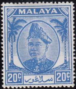 Malaya Selangor 1952-55 MH Sc #98 20c Sultan Hisam-ud-Din Alam Shah Variety