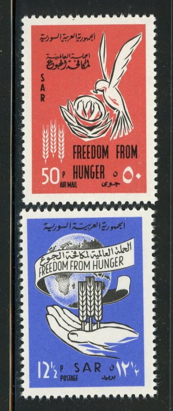 Syria #453 C291 MNH Make Me A Reasonable Offer!