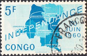 Congo,  Republic #362 Used