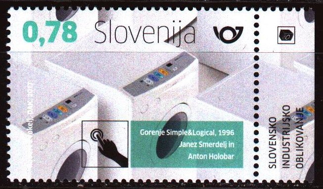 Slovenia. 2017. 1280. Slovenian industry, washing machine. MNH.