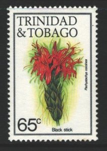 Trinidad and Tobago Sc#399 MNH