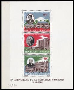 1966	Congo (Brazzaville)	103-05/B4	Three leaders of the REVOLUTION