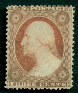 US #25 3¢ rose, type I, unused regummed, VF, PSE certificate