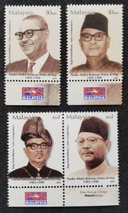 *FREE SHIP Malaysia Father Independence Tunku Abdul Rahman 2003 (stamp logo) MNH