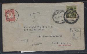 PALESTINE  (P1202B) 1946  POSTAGE DUE  8M ON INCOMING  LETTER FROM EGYPT