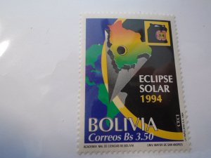 Bolovia  #  923  MNH  Copernicus