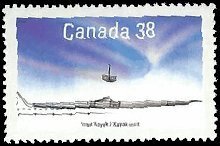 CANADA   #1231 MNH (1)