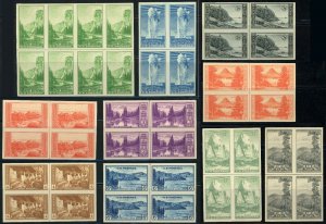 USA 756-765 National Parks 1935 Farley Reprints Margin Line Block Collection MNG