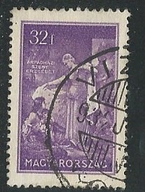 Hungary ||  Scott # - 460 - Used