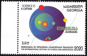 GEORGIA 2021-04 Festival of Science and Innovation, MNH