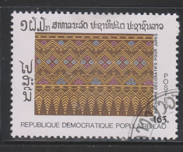 Laos 894 Decorative Stencils 1988