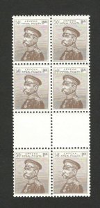 SERBIA - MNH GUTTER PAIRS (6 STAMPS)- KING PETAR I - 50 p -1911/1914.