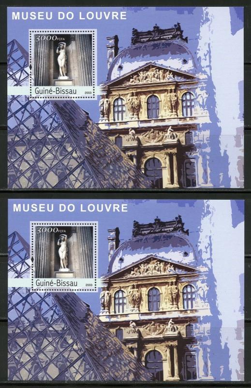 CLOSEOUT SPECIAL GUINEA BISSAU LOT OF 2  LOUVRE MUSEUM ART SOUVENIR SHEETS NH