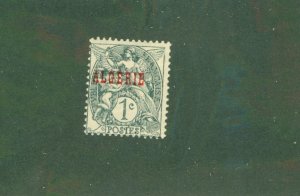 ALGERIA 1 MH BIN $0.40