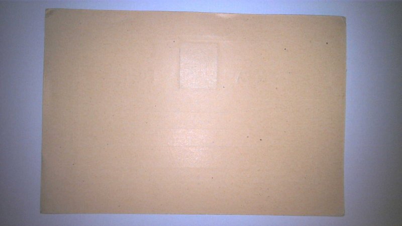 PHILIPPINES POSTAL CARD MINT ENTIRE