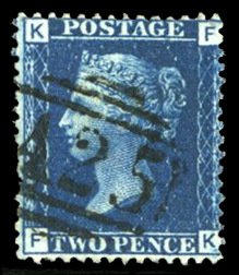 Malta SGZ34 Cat£34, 1858 2p blue, Plate 15, used in Malta, A25 cancel