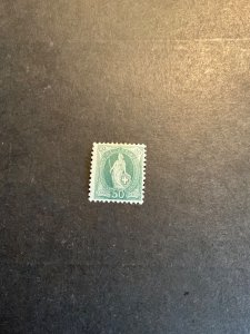 Switzerland Stamp #109  hinged