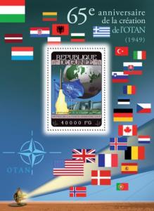 GUINEA 2014 SHEET OTAN NATO