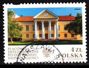 Poland 4594 used