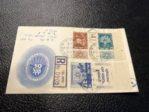 Israel Scott #48-50 1951 JNF KKL Full Tabs on Official FDC!!