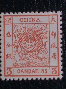 ​CHINA-1878-SC#2 REPRINT-OVER 100 YEARS IMPERIAL LARGE DRAGON MNH VERY FINE