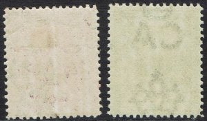 BRITISH EAST AFRICA 1896 QV LIONS 7½A AND 8A