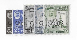 Qatar Sc #37-41  set of 5 overprints LH VF