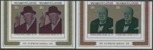 Cook Islands Penrhyn 1974 SG76-77 Churchill pairs imperf set MNH