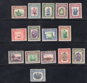 MOMEN: NORTH BORNEO SG #320-334 1945 MINT OG H £250 LOT #67162*