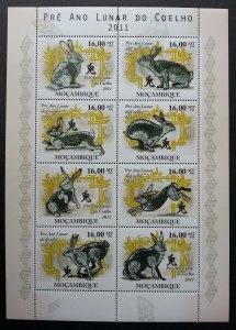 Mozambique Year Of The Rabbit 2011 Pet Chinese Zodiac Lunar (sheetlet) MNH