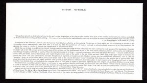 United Nations   Scott # 497  FDC       Lot 200524