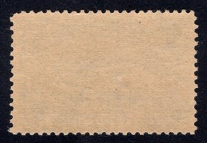 MOMEN US STAMPS #232 MINT OG NH VF+ PSE CERT LOT #94641