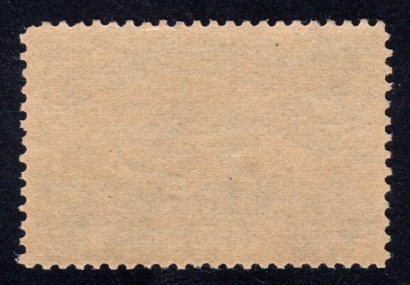 MOMEN US STAMPS #232 MINT OG NH VF+ PSE CERT LOT #94641