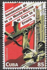 CUBA Sc# 6044  MILITARY MISSION IN ETHIOPIA  2018  MNH mint