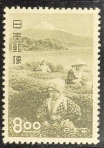 DP Stamps Japan, 1951, SC 525-526, MLH, VF, Set