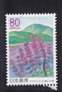 Japan  Scott#  Z736  Used