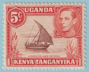 KENYA UGANDA & TANZANIA 68  MINT HINGED OG * NO FAULTS VERY FINE! - SUV