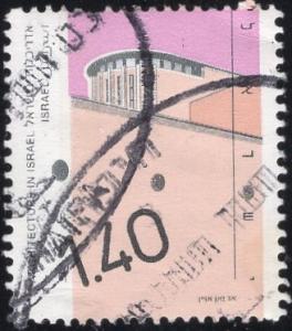 Israel 1047 - Used - 1.40s Home of Dr Chaim Weizmann, Rehovot (1991) (cv $5.80)