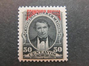 A4P45F12 Ecuador Official Stamp 1894 50c mnh**