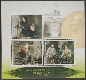 MARIE CURIE  perf sheet containing three values mnh