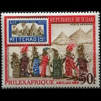 CHAD 1969 - Scott# C48 Philexafrique Set of 1 NH