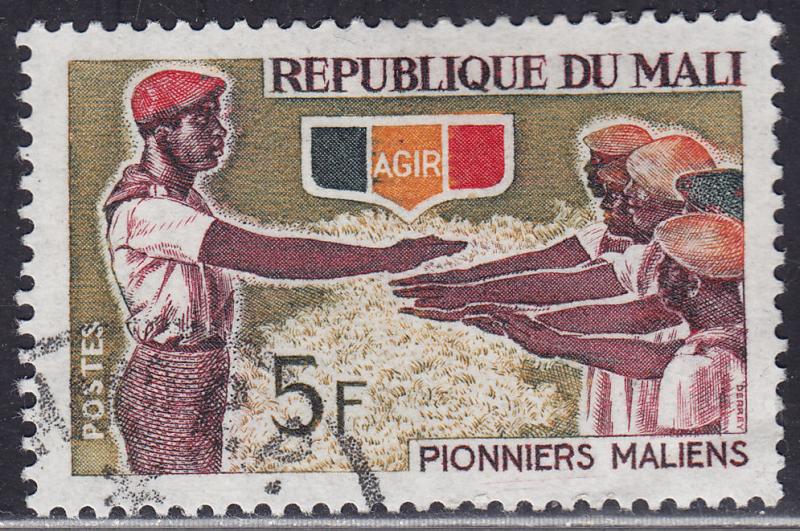 Mali 94 CTO 1966 Initiation of Pioneers