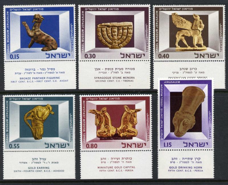 Israel #323-328 MNH with Tabs