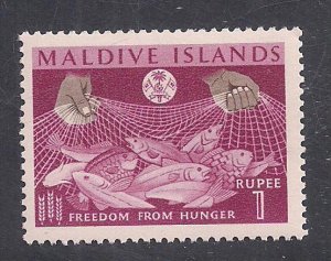 MALDIVE ISLANDS SC# 123   FVF/MOG