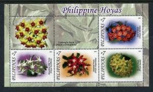 Philippines 3352, MNH,  Flowers  2011. x27098