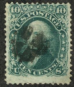 #96 SCV $225. VF used, well centered grilled stamp, fresh color, all perfs in...