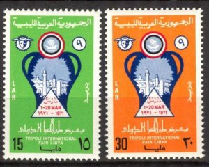 LAR 1971 Tripoli Fair Emblem Sc. 407/8 Set of 2 MNH