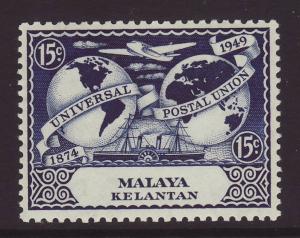 1949 Malaya  Kelantan 15c UPU Stamp U/M