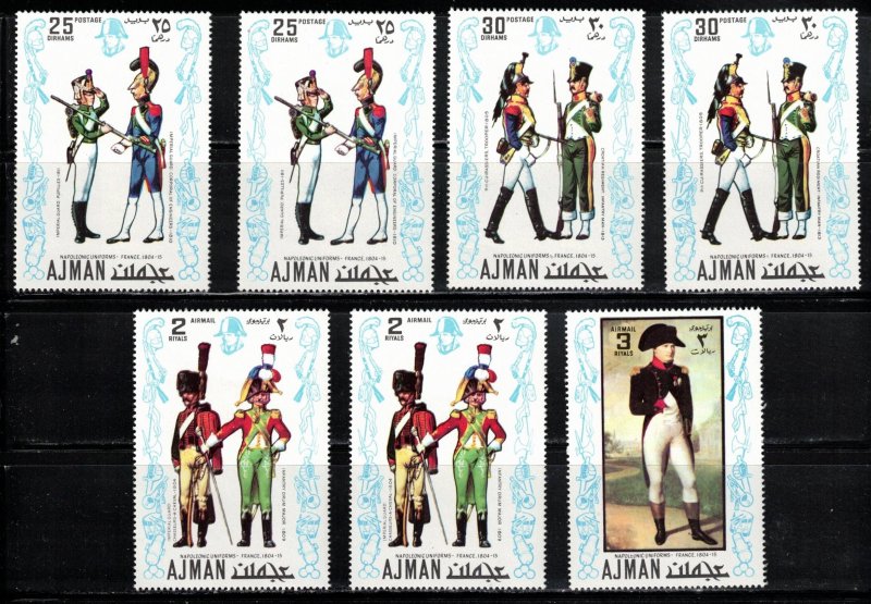 AJMAN Lot Of 7 Mint Never Hinged Military Uniforms Stamps - Duplicates